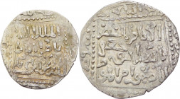 Stati Crociati in Oriente (XII-XIII secolo) - dirham imitativo - Ag
SPL



SPEDIZIONE SOLO IN ITALIA - SHIPPING ONLY IN ITALY