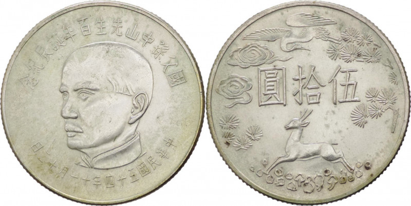 Taiwan - repubblica (dal 1949) - 50 dollari nuovi 1965 - Y#539 - Ag
FDC



...