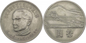 Taiwan - repubblica (dal 1949) - 10 dollari nuovi 1965 - Y#538 - Cu/Ni
FDC



SPEDIZIONE IN TUTTO IL MONDO - WORLDWIDE SHIPPING