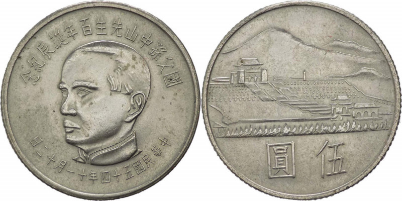 Taiwan - repubblica (dal 1949) - 5 dollari nuovi 1965 - Y#537 - Cu/Ni
FDC


...