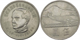 Taiwan - repubblica (dal 1949) - 5 dollari nuovi 1965 - Y#537 - Cu/Ni
FDC



SPEDIZIONE IN TUTTO IL MONDO - WORLDWIDE SHIPPING