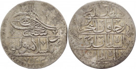 Turchia - Impero Ottomano - Selim III (1203-1222 AH - 1789-1807) - yuzluk - 1203 AH anno 6 (1792) - KM 507 - Ag
mBB



SPEDIZIONE SOLO IN ITALIA ...