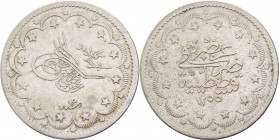 Turchia - Impero Ottomano - Abd al-Majid I 1255-1277 AH (1839-1861 AD) - 20 kurush anno 15 (1270 AH) - KM 676 - Ag
BB



SPEDIZIONE SOLO IN ITALI...