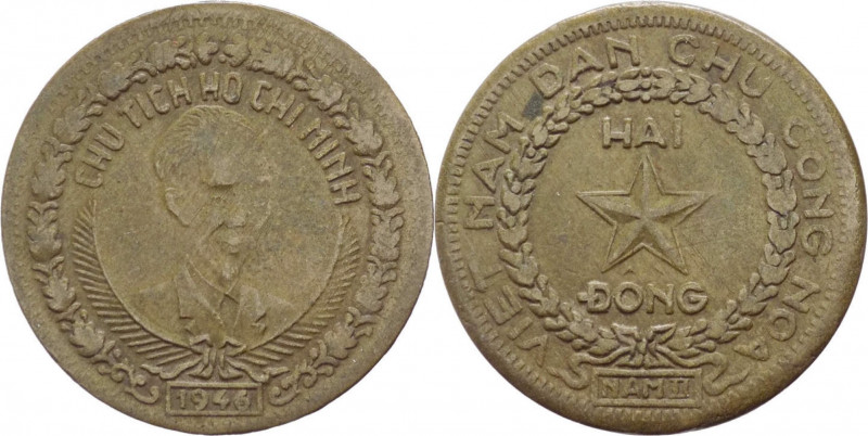 Vietnam - Stato ribelle comunista - 1 Dong 1946 - KM# 4 - Ae
mBB



SPEDIZI...
