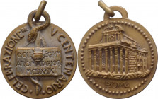 Italia - Periodo del Ventennio - Medaglietta commemorativa dei 500 anni del "Collegium Aromatariorum" - 1929 - Ae - 29 mm; 12,39 gr - RARA (R)
FDC
...