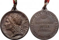 Italia - Medaglietta per il 60° della vittoria - Ae - 26 mm ; 7,5 gr
FDC



SPEDIZIONE IN TUTTO IL MONDO - WORLDWIDE SHIPPING