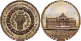Italia - Roma - Medaglia per la 1° Esposizione Internazionale di Belle Arti - 1883 - 40 gr ; 41 mm
qFDC



SPEDIZIONE SOLO IN ITALIA - SHIPPING O...