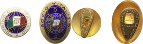 Italia - Lotto di 2 spille del Touring Club Italiano - metalli vari
FDC



SPEDIZIONE IN TUTTO IL MONDO - WORLDWIDE SHIPPING