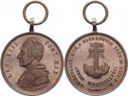 Italia - Leone XIII, Pecci (1878-1904) - Medaglia portativa per i 50 anni di sacerdozio - 12,53 gr; 30,31 mm - Ae
FDC



SPEDIZIONE SOLO IN ITALI...