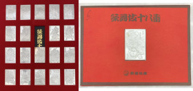 Giappone - set composto da 20 lingottini rettangolari, commemorativi di alcune personalità della cultura giapponese - Ag
FDC



SPEDIZIONE IN TUT...