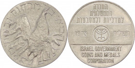 Israele - Medaglia 1978 per il 30° anniversario dello Stato - Ni - 12,65 gr; 30 mm
FDC



SPEDIZIONE IN TUTTO IL MONDO - WORLDWIDE SHIPPING