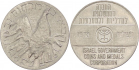 Israele - Medaglia 1978 per il 30° anniversario dello Stato - Ni - 12,65 gr; 30 mm
FDC



SPEDIZIONE IN TUTTO IL MONDO - WORLDWIDE SHIPPING
