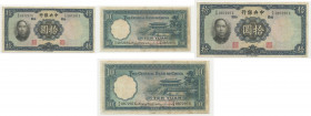 Cina - Banca Cinese - 10 Yuan 1936 - Serie F/K 087297X
SPL



SPEDIZIONE SOLO IN ITALIA - SHIPPING ONLY IN ITALY