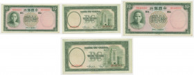Cina - Banca Cinese - 10 Yuan 1937 - Serie R649562
qFDS



SPEDIZIONE SOLO IN ITALIA - SHIPPING ONLY IN ITALY
