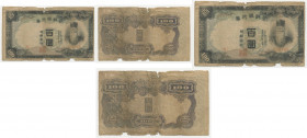 Corea - Banca della Corea - 100 Yen 1944 - N°258786 - P37a - Pieghe / Strappi
MB



SPEDIZIONE SOLO IN ITALIA - SHIPPING ONLY IN ITALY