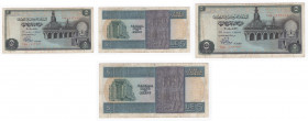 Egitto - Banca Centrale dell' Egitto - 5 Pounds 1976-1978 - P45a - Pieghe / Strappi
BB



SPEDIZIONE IN TUTTO IL MONDO - WORLDWIDE SHIPPING