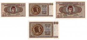 Jugoslavia - Banca Nazionale, Regno della Jugoslavia - 20 Dinara 6.09.1936 - Serie J.1370 n°271 - Pick#030
FDS



SPEDIZIONE SOLO IN ITALIA - SHI...