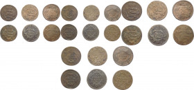 Gorizia - lotto di 6 monete da 1 soldo anni vari - Ae
med.BB



SPEDIZIONE SOLO IN ITALIA - SHIPPING ONLY IN ITALY