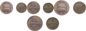 Regno Lombardo Veneto - lotto di 2 monete da 1 centesimo 1822 e 1 centesimo 1852 - Cu
med.MB



SPEDIZIONE SOLO IN ITALIA - SHIPPING ONLY IN ITAL...