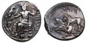 Cilicia, Tarsos. Mazaios. Satrap of Cilicia, AR Stater 361/0-334 BC
10.72 g. 22mm. UNC/AU Lustrous beautiful specimen. Baal, with head and torso facin...