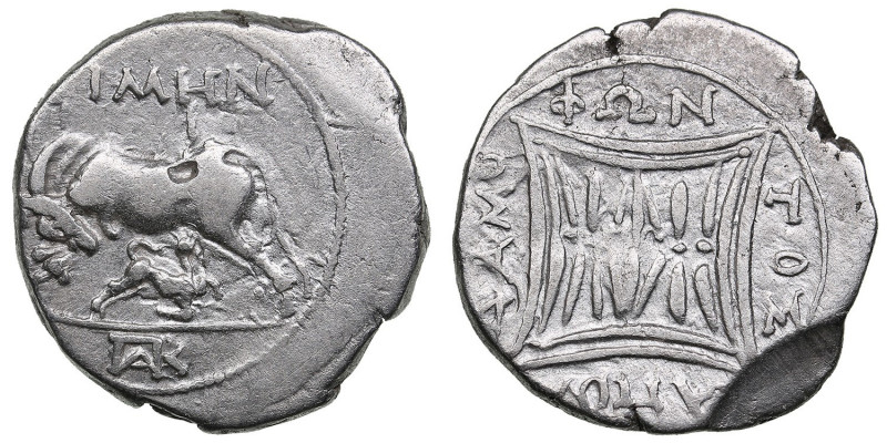 Illyria, Apollonia, Timen AR Drachm circa 250-48 BC
3.01 g. 17mm. VF-/VF+ ΤΙΜΗΝ,...