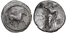 Thessaly, Pharkadon AR Obol circa 440-400 BC
0.74g. 11mm. VF/F Horse stepping right, within dotted border / Athena standing left, holding spear.