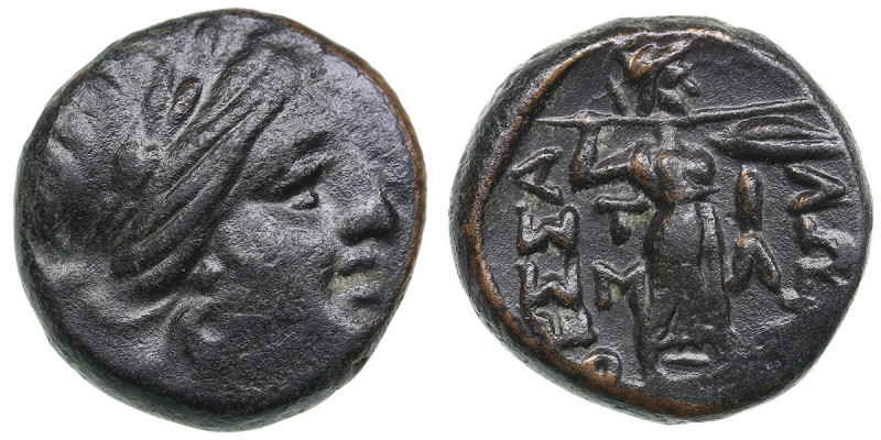 Thessaly, Thessalian League Æ Trichalkon - Mid-late 2nd century BC
6.50g. 17mm. ...