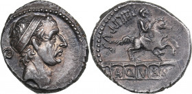 Roman Republic AR Denar - Marcia. C. Marcius Philippus (56 BC)
4.04g. 18mm. UNC/AU Magnificent specimen with remains of mint luster and beautiful old ...
