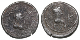 Kingdom of Bosporus Billon Starter ГZФ (563) - Rhescuporis IV, with Trebonianus Gallus circa 242/3-276/7 AD
7.49g. 21mm. VF/VF