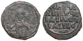 Byzantine AE Follis - Attributed to Basil II and Constantine VIII (AD 976-1028 AD)
12.01g. 27mm. AU/AU Constantinople. + EMMANOVHΛ IC-XC, bust of Chri...