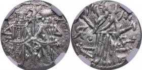 Bulgaria Grossus - Ivan Aleksander (1331-1371) - NGC MS 62
Magnificent luminous specimen. Very beautiful coin.