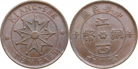 China, Kiangsi 10 cash CD (1912)
6.86g. AU/AU