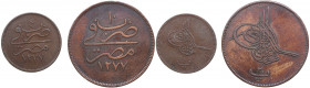 Egypt 10 and 4 para 1277 AH - Abdul Aziz (1277-1293 AH / 1861-1876)
VF