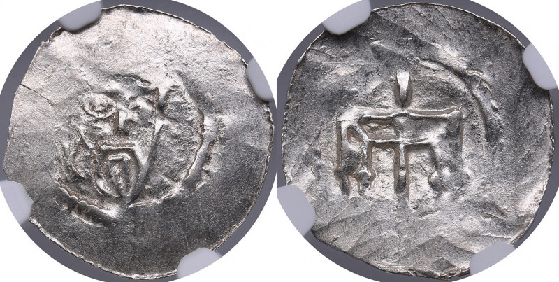 Germany, Jever AR Denar - Bernhard II (1011-1059) - NGC MS 61
Very beautiful lus...