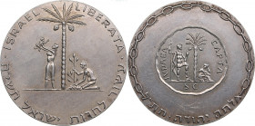Israel Liberata Commemorative medal
29.74g. 35mm. AU/AU