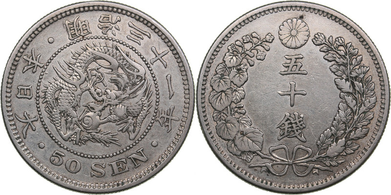 Japan 50 sen 1898
13.37g. VF+/XF-