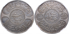 Saudi Arabia, Hejaz 20 Piastres - AH1334 year 8 (1922) - NGC UNC DETAILS
Cleaned.