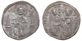 Serbia, Raska denar - Stefan Uros II (1282-1321)
1.90g. 20 mm. XF/XF Jovanovic S. 20, 7.1.1.