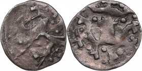 Sweden AR Pfennig - Magnus Eriksson (1319-1363)
0.46g. VF/VF Lagerqvist XXVII A.14. Rare!