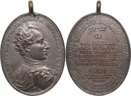 Sweden medal Raid in Bender, Turkey, on February 1, 1713
31.18g. 51x40mm. VF/VF ICH FÜRCHTE MICH NICHT FÜR VIEL HUNDERT DAUSENDEN, DIE SICH UMHER WI=D...