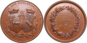 Sweden Agricultural medal 1880
37.50g. 43mm. UNC/UNC Graffity. AF GEFLEBORGS LÄNS KONGL. HUSHÄLLNINGS SÄLLSKAR. / PRISBELÖNING VID LANDTBRUKSMÖTET....