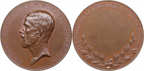 Sweden medal the horse exhibition in Stockholm
37.53g. 43mm. AU/UNC HÄSTUTSTÄLLNINGEN I STOCKHOLM / GUSTAF SVERIGES OCH NORGES KRONPRINS. A. LINDBERG...