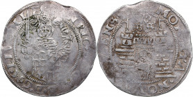 Riga 1/2 mark 1557? - Heinrich von Galen (1551-1557)
4.91g. AU/AU Rare!