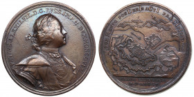 Estonia, Russian medal On the Capture of Narva. 1704
51.38g. 47mm. VF/XF Diakov# 21.18. Rare!