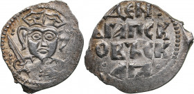 Russia AR Denga - Pskov Republic (1425-1510)
0.73g. UNC/UNC Mint luster. Rare state of preservation.