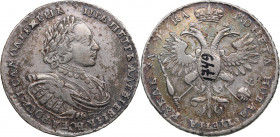 Russia Rouble 1721
27.92g. VF+/VF+ An attractive olive-green toning. Beautiful coin from old collection. With old receipt. Bitkin 437 R1. Extremely ra...