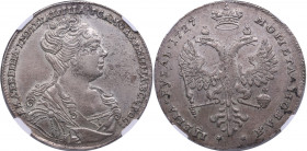 Russia Rouble 1727 - NGC AU DETAILS
Obv. cleaned, but still very beautiful lustrous specimen. Rare state of preservation! Bitkin 48.