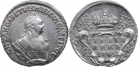 Russia Grivennik 1745
2.61g. AU/AU Mint luster. Rare state of preservation. Bitkin 198.