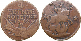 Russia 4 kopecks 1762
21.09g. F+/F Bitkin 21. Rare!