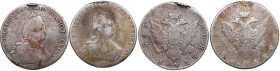 Russia Rouble 1776, 1785 (2)
Ex Jewelry. Sold as is. no return.